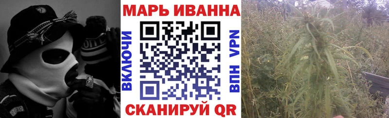 Где купить Макарьев МАРИХУАНА  Кокаин  СК  АМФ  МЕФ 