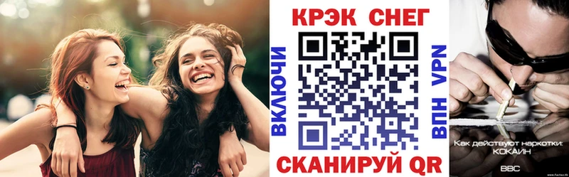 кракен рабочий сайт  Макарьев  КОКАИН Колумбийский 