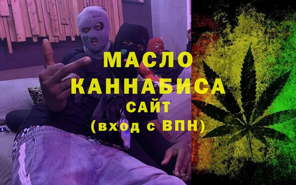 ГАЛЛЮЦИНОГЕННЫЕ ГРИБЫ Алзамай