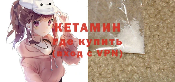 бутик Алексеевка