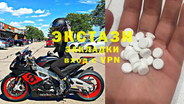 шишки Алексин