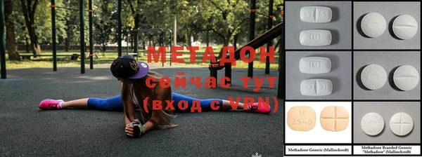 шишки Алексин