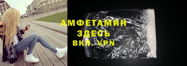 бутик Алексеевка