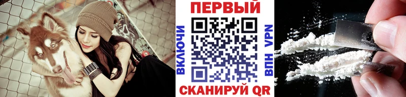 Первитин пудра  ссылка на мегу маркетплейс  Макарьев 