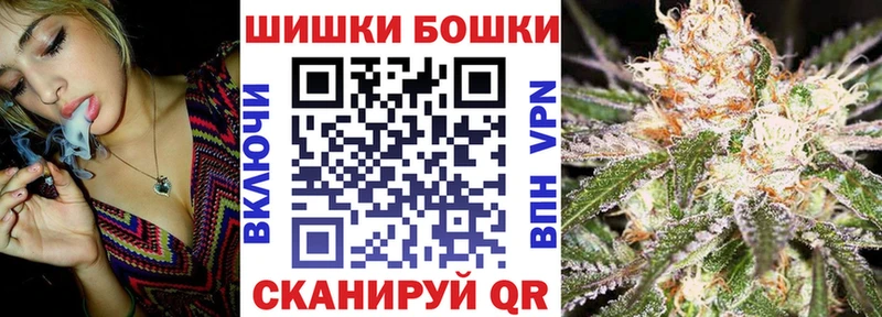 Конопля MAZAR  гидра как войти  Макарьев 